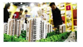 避开那些“凶煞”之地