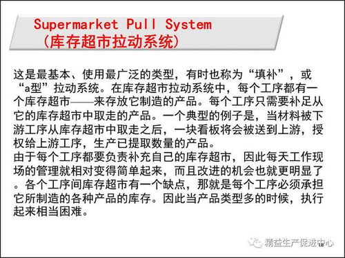 诸葛神签第100签是什么意思？请详细解释一下。