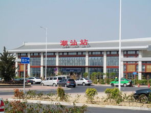 啊啊啊！广州南站到潮汕的高铁票简直就是个神话传说！