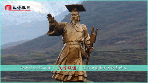 阴阳失衡导致的恐慌