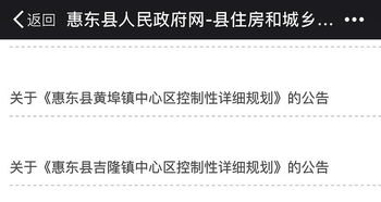 一、 官星爆棚！身体倍儿棒！