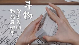 女命八字中哪些组合预示着富贵命格，四柱八字如何调整才能成为最好的富贵命格？