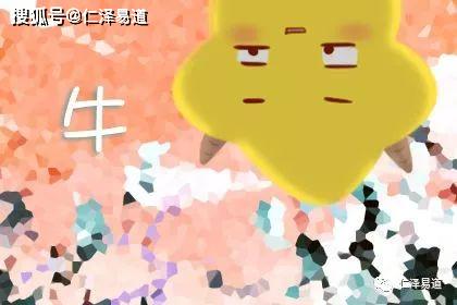 2026年蛇年适合结婚吗？蛇年最佳婚配对象是谁？
