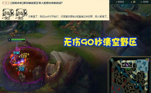 属虎的朋友：王者之气也能被吓到？