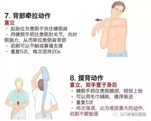 一、 手指头里藏着的惊天大秘密