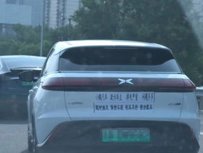 房县景点：花钱买罪受的典范