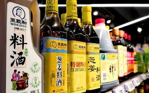 第六一部分：怎样理性消费 —  — 把星座、风水和实际需求结合起来