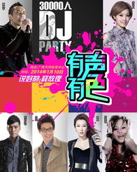 住宿推荐第二弹！