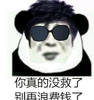 第一章：名字的沉重量——文化底蕴底蕴与时代语境