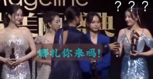 谁发出的笑声？众说纷纭
