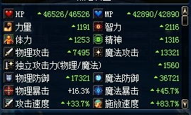这些人的性格简直了！