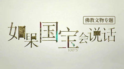 儒家思想？我看是