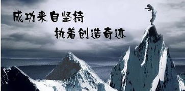 黑暗深渊——阴阳失衡