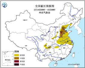 三天三夜？简直是三天三劫！