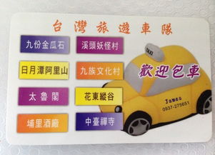 噪音与干扰：居住环境的隐形杀手