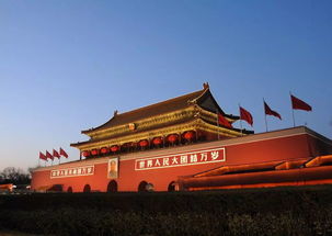 北京到河南旅游