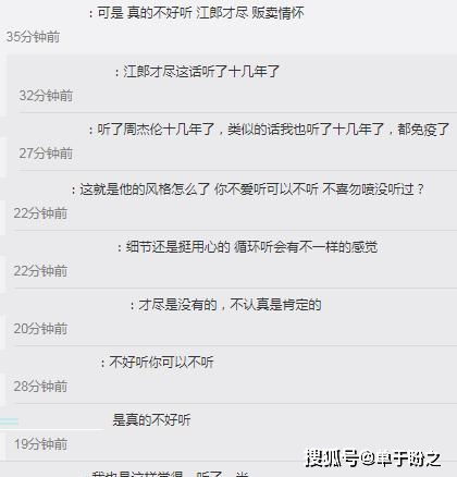 二、 起名的基本原则（较大体上）