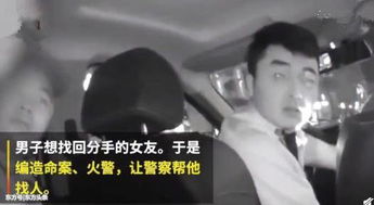 城区的阴影