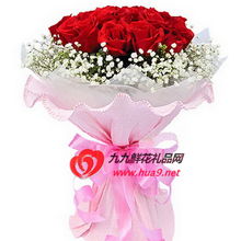 《永恒之恋》——一场狗血与玫瑰的狂欢