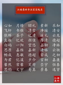 风水？真实的有用吗？那啥…