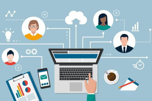 人际关系大乱斗