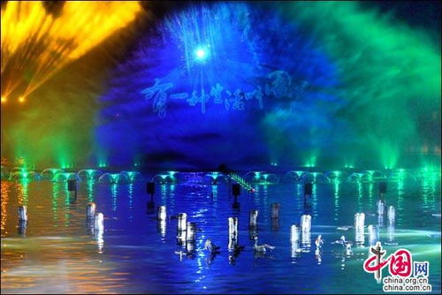 篝火狂欢与惬意时光