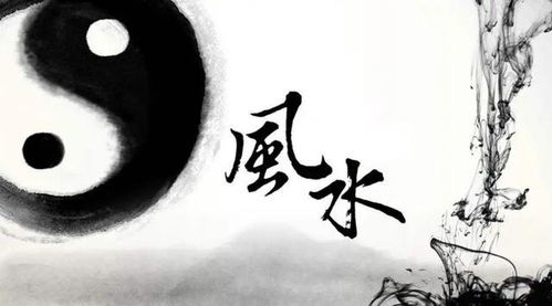 香港风水大师堪风水的故事,香港风水大师堪风水的故事