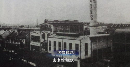 舌尖上的红色记忆