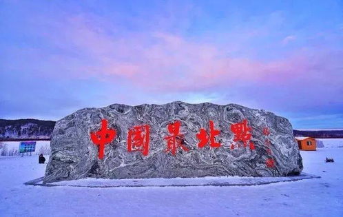 边境桥——“拍照神器”还是“过境噩梦”