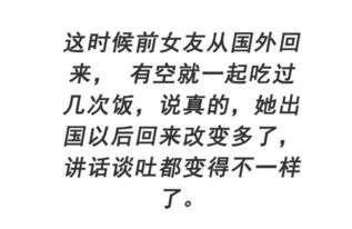 2026年婚姻急救指南