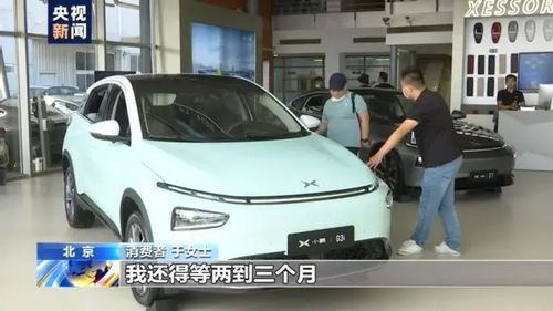 2026年10月提新车最佳日期是哪一天？