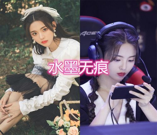 杨颖英文名叫哪些？杨超越古风网名怎样？薛之谦中二昵称是？—— 明星起名背后的那一些乱糟糟的故事