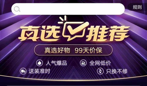 八、情感炸弹：当你真的走进漫展现场时……