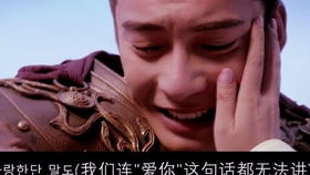 林青蓉的诡异力量