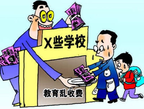 给韭菜们的贴心建议