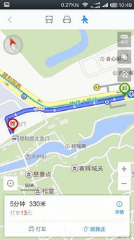 颐和园的售票点：不止三个