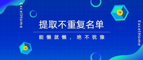 1.2 再添一点较小噪音， 让名字更生动