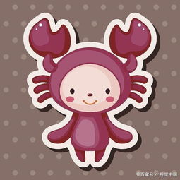 哪些星座的男性更容易有家暴倾向？