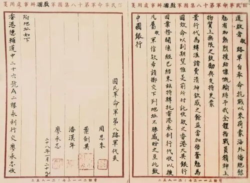 星座与命理：从天象看人心
