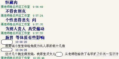 二、“王”字的多重释义与文化象征