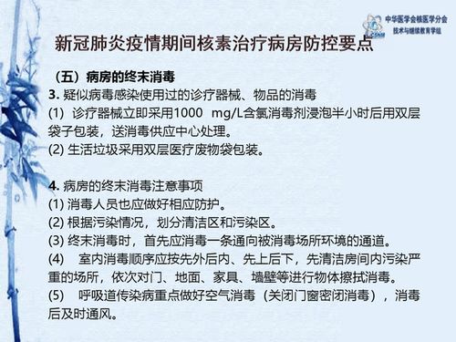 时间与空间的交错：为什么选这一天？