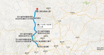 奉化这地方...就这？？？
