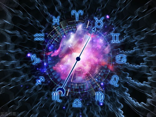 二、 星座揭秘：金牛之光与羊尾之梦