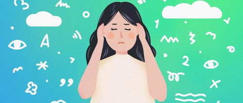 噪音碎片：乱入的符号