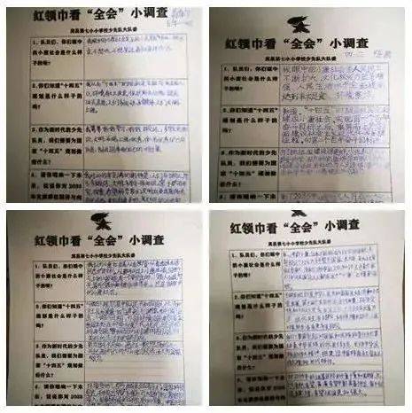 前言：名字是灵魂的呼喊（或者是胡思乱想）