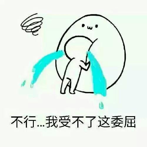 那些把毒舌当幽默的缺心眼