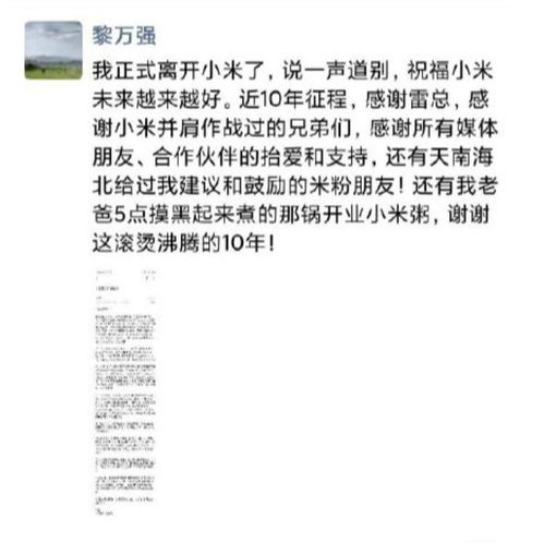 生肖与星座的影响