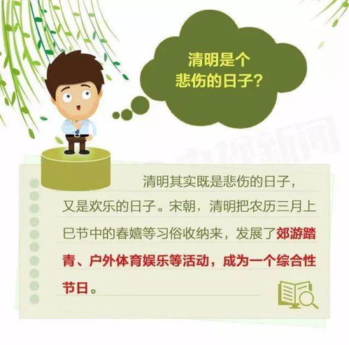 2026年重阳节黄历预测
