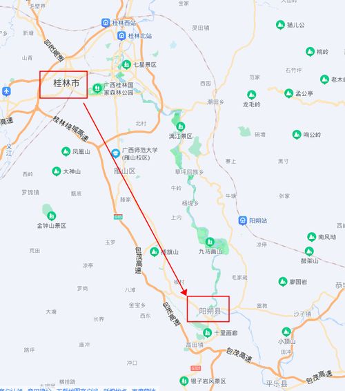 景点暴走路线：不累死不算完
