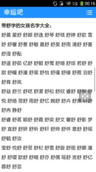 一、先别急着看表格，先来一段情绪炸弹